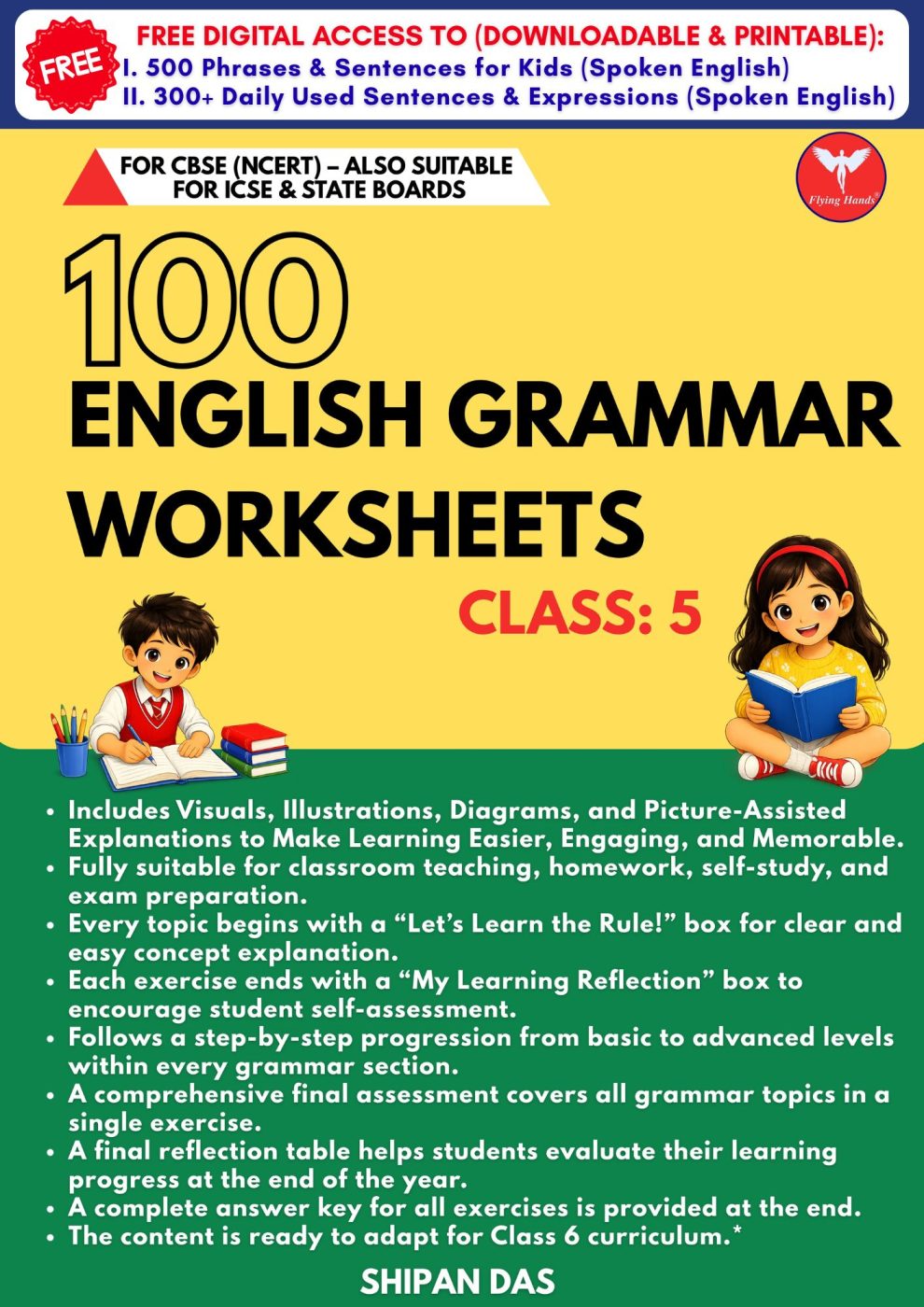 100 English Grammar Worksheets for Class 5 — book cover, Shipan Das