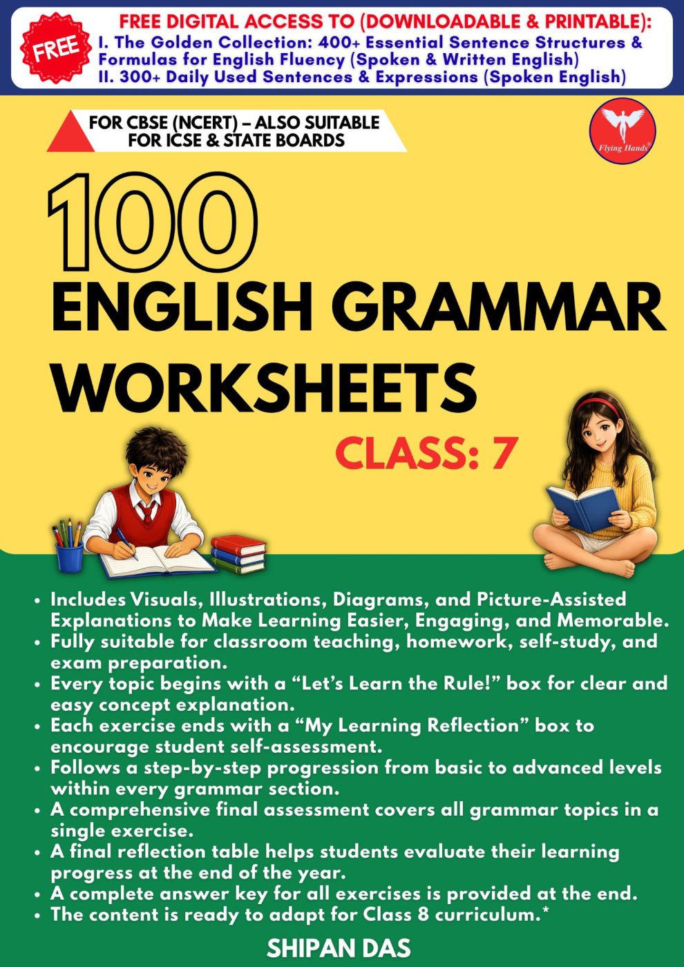 100 English Grammar Worksheets for Class 7 — book cover, Shipan Das