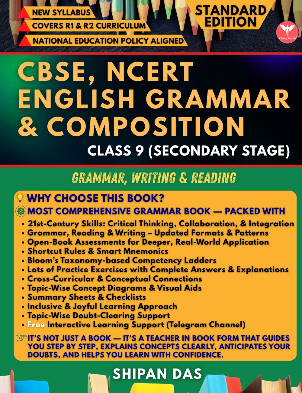 CBSE, NCERT English Grammar and Composition for Class 9 — book cover, Shipan Das