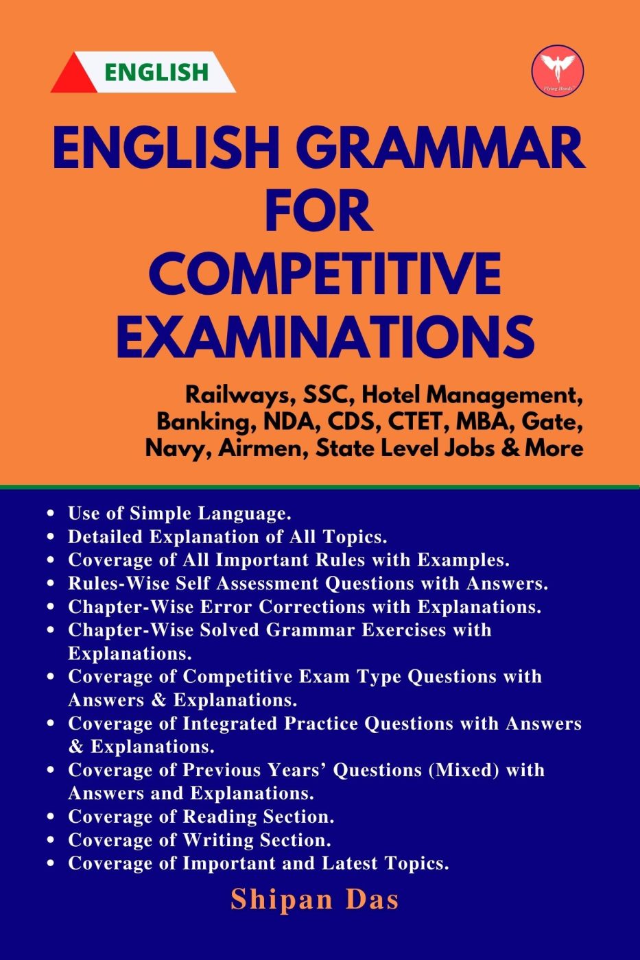 English Grammar for Competitive Examinations